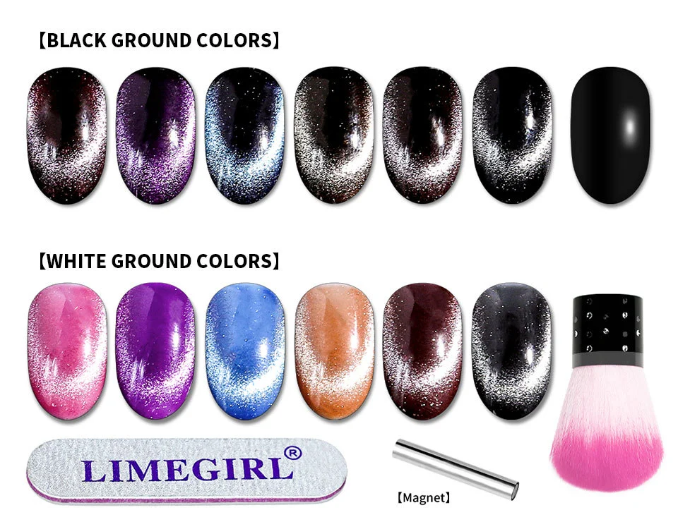 cat eye gel nail polish kit limegirl spu995929391992 desc 12