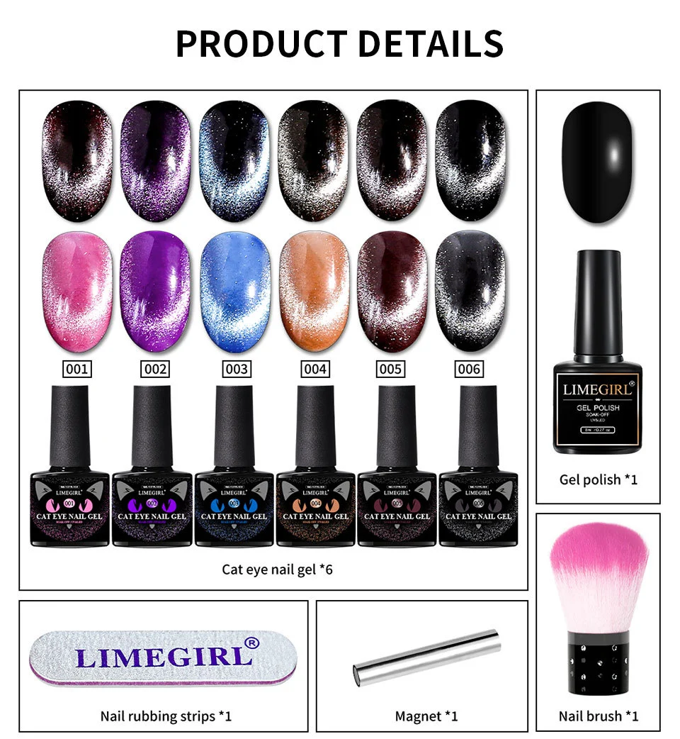 cat eye gel nail polish kit limegirl spu995929391992 desc 16