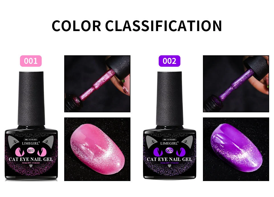 cat eye gel nail polish kit limegirl spu995929391992 desc 17