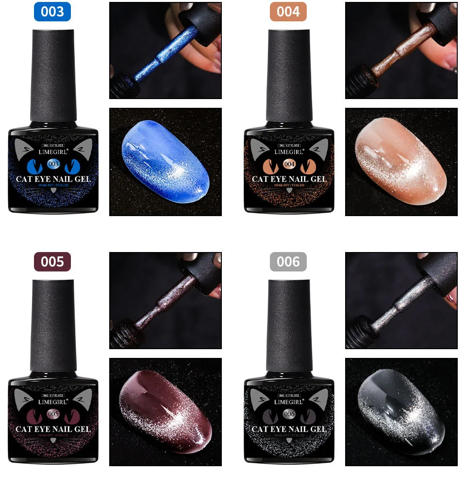 cat eye gel nail polish kit limegirl spu995929391992 desc 18