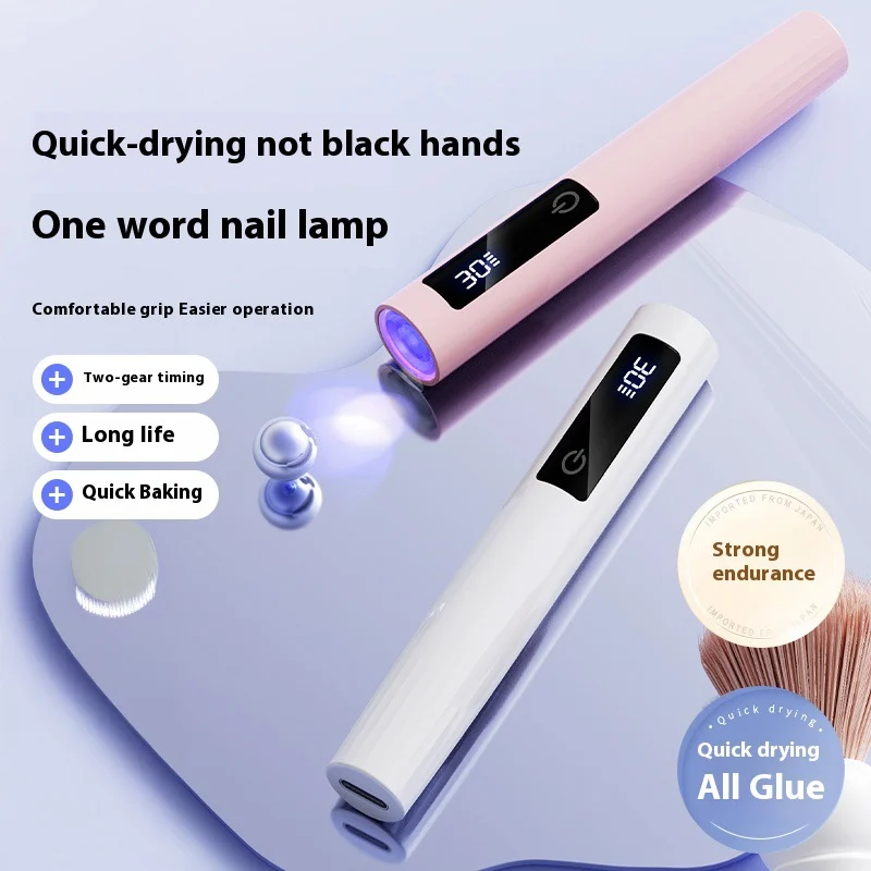 cat eye nail gel kit limegirl spu997819931592 desc 8