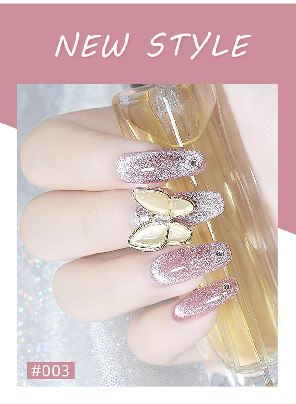 cat eye nail gel polish set spu997819931875 desc 12