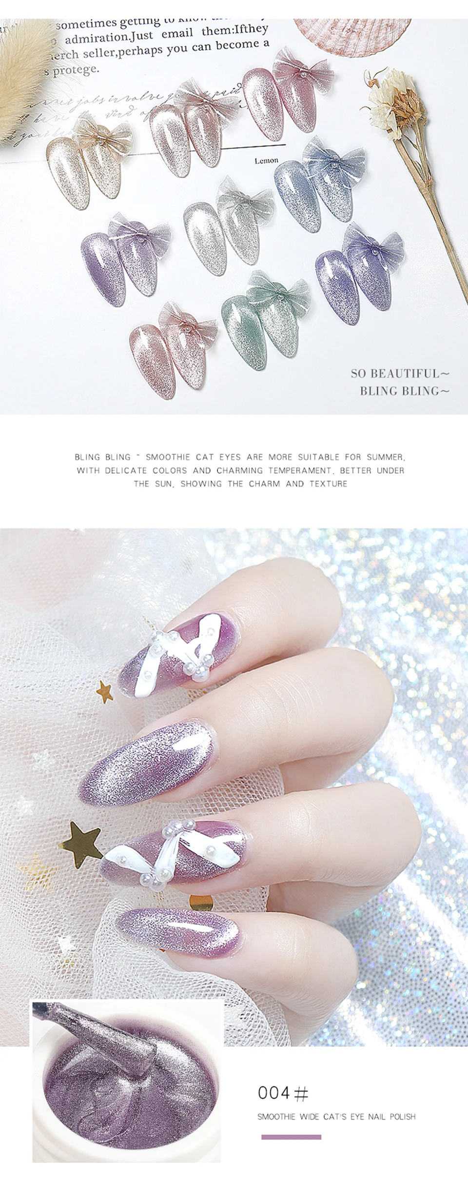 cat eye nail gel polish set spu997819931875 desc 15