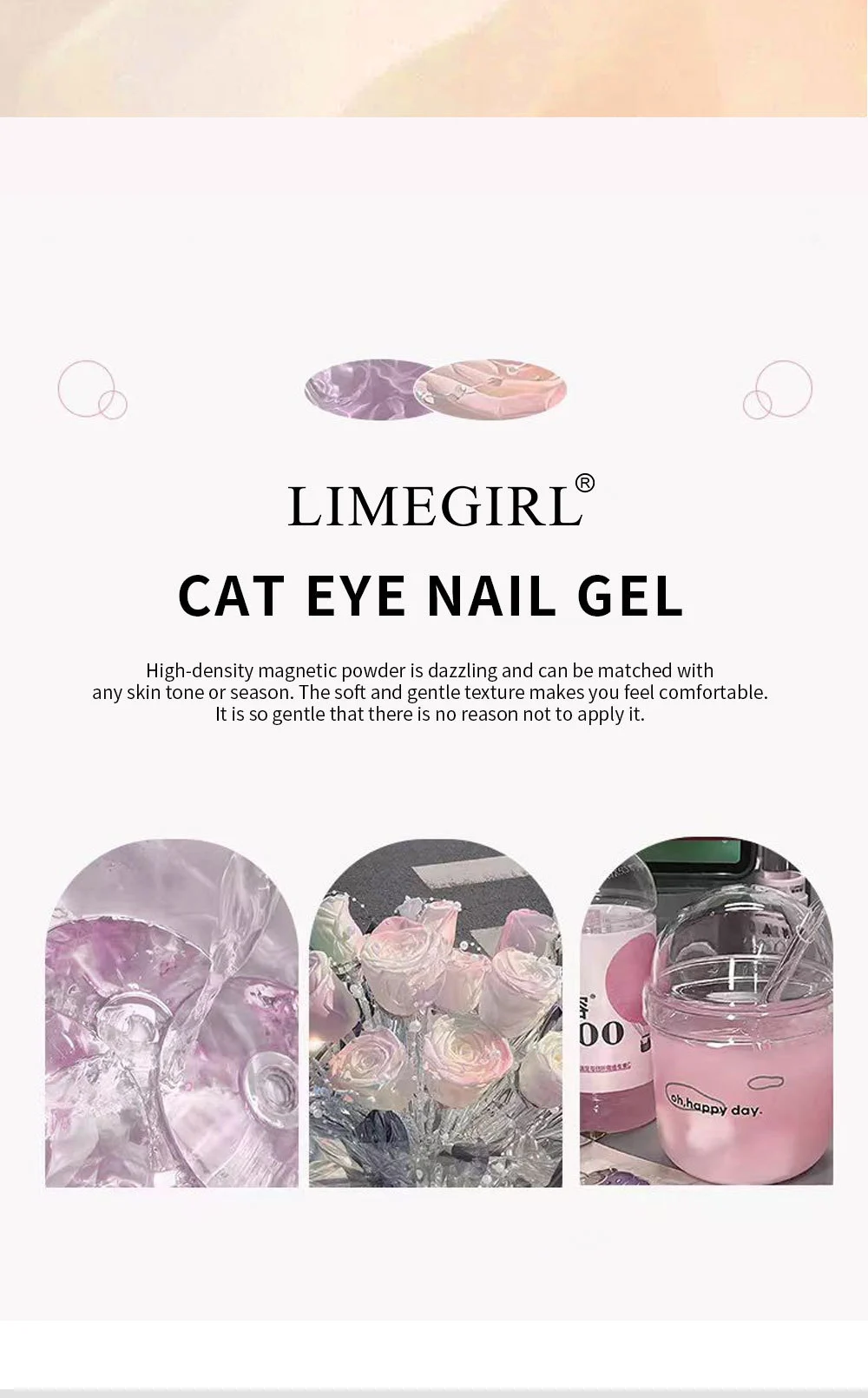 cat eye nail gel polish set spu997819931875 desc 3