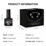 Cat Eye Nail Gel Set Sparkling Aurora Spu998103952513 4