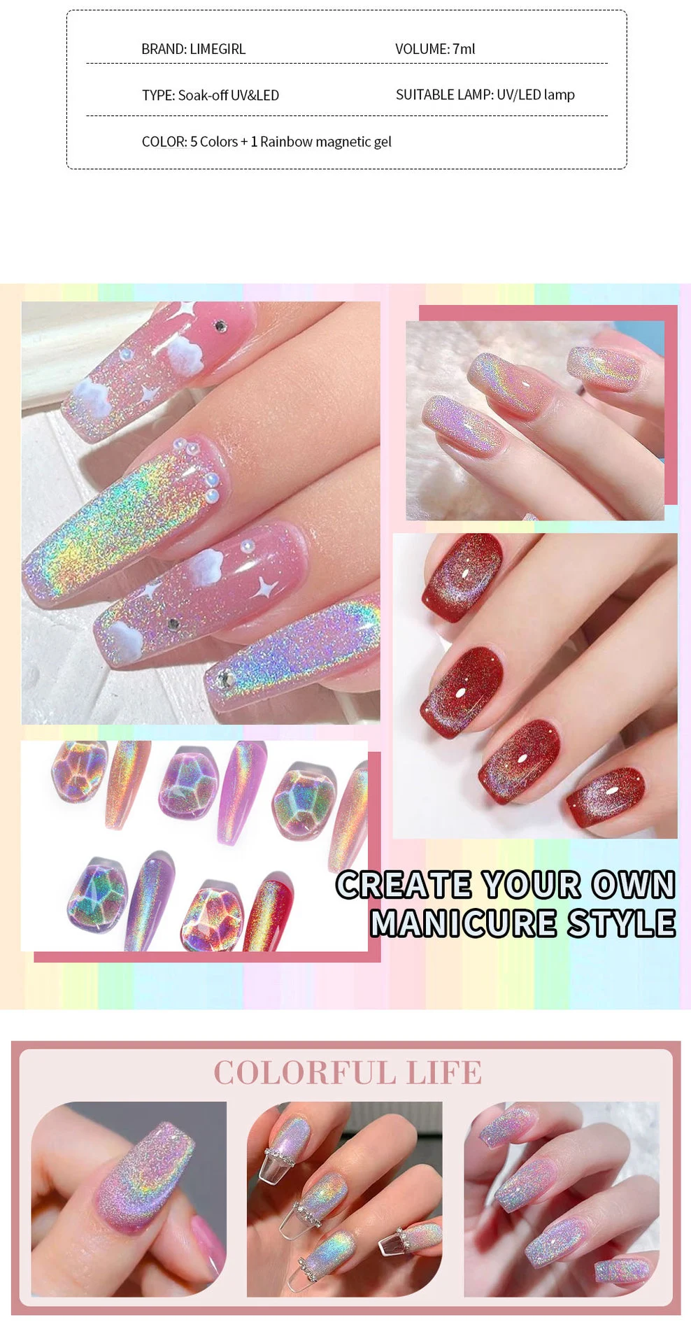 Cat Eye Nail Gel Set - Super Bright Sparkling Aurora Magnetic Gel Polish for Professional Nail Art - Limegirl Soak-Off UV LED 23 cat eye nail gel set sparkling aurora spu998103952513 desc 23