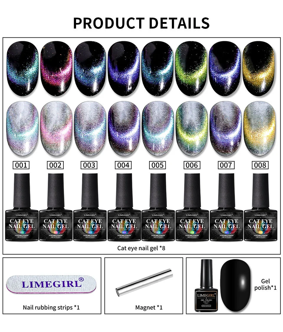 Cat Eye Nail Gel Set - Super Bright Sparkling Aurora Magnetic Gel Polish for Professional Nail Art - Limegirl Soak-Off UV LED 5 cat eye nail gel set sparkling aurora spu998103952513 desc 5