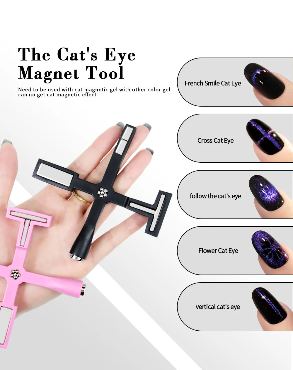 cat eye nail magnet tool spu994339106482 desc 4