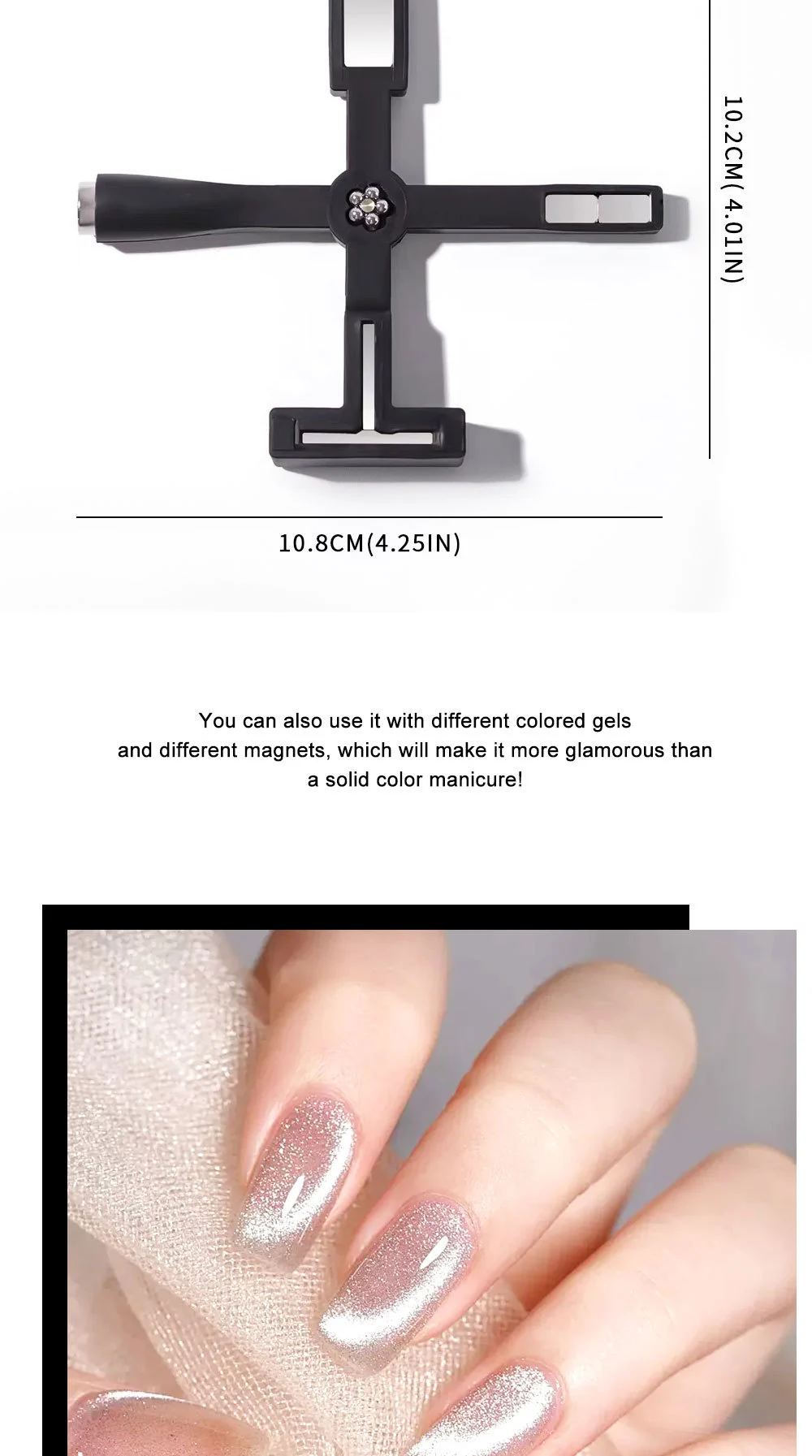 cat eye nail magnet tool spu994339106482 desc 9