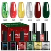 Christmas Colorful Glitter 6-Color Set