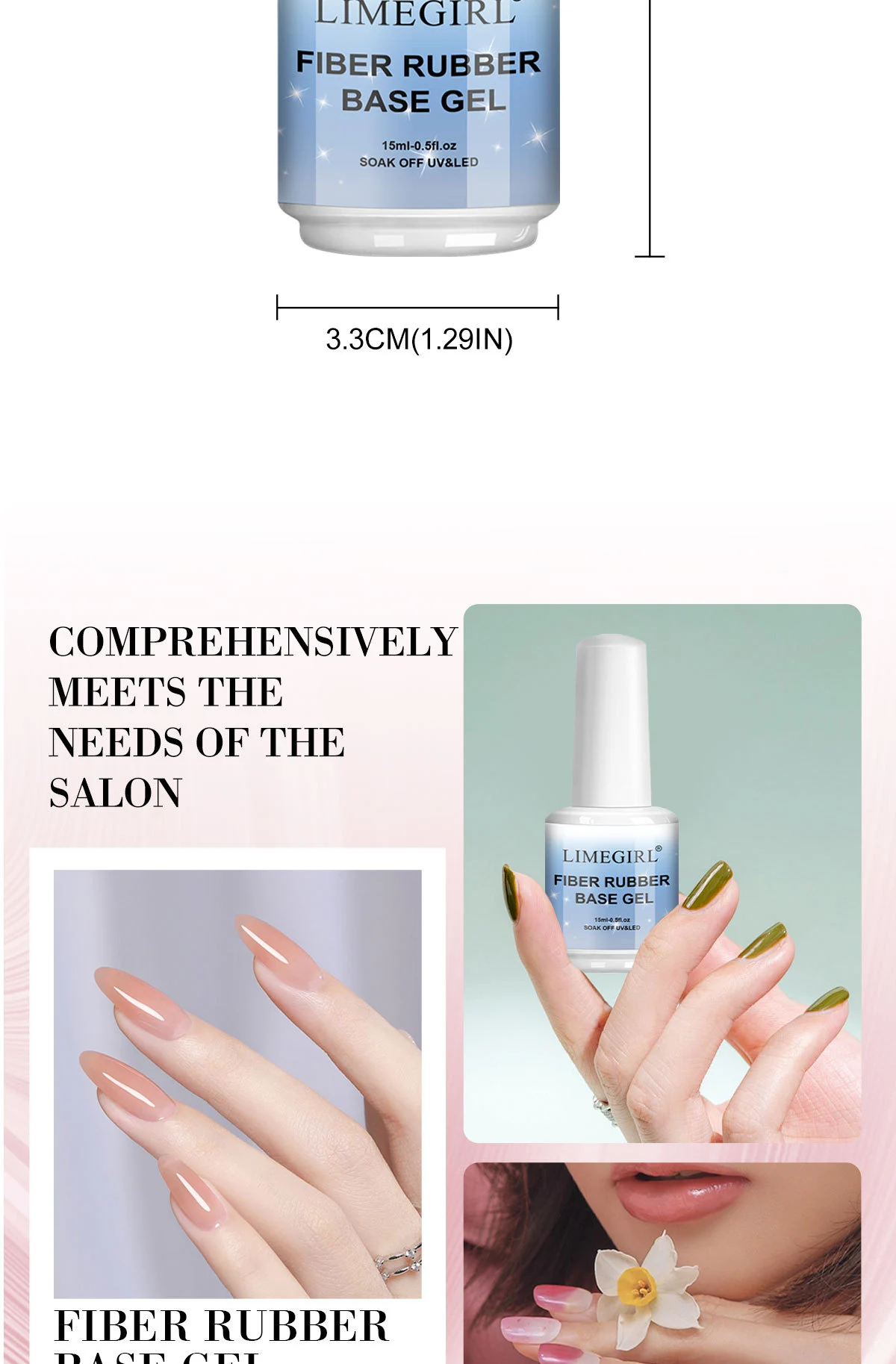 fiber rubber base gel nail repair spu896236801598 desc 8