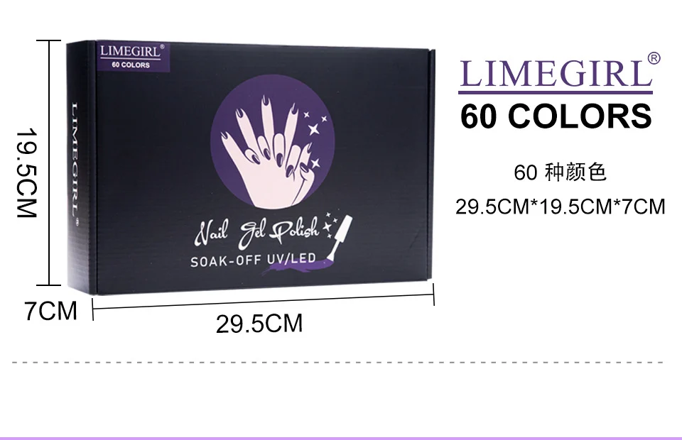 gel nail polish set 60 colors spu675698942579 desc 7