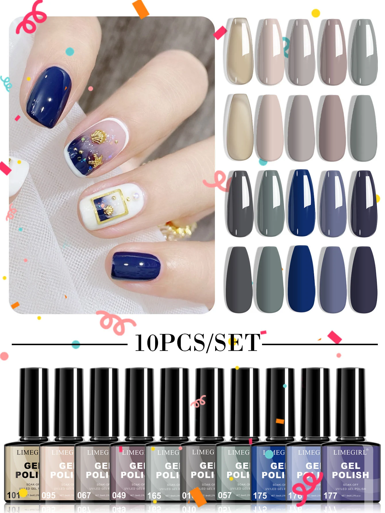 gel nail polish set limegirl spu999365943952 desc 1