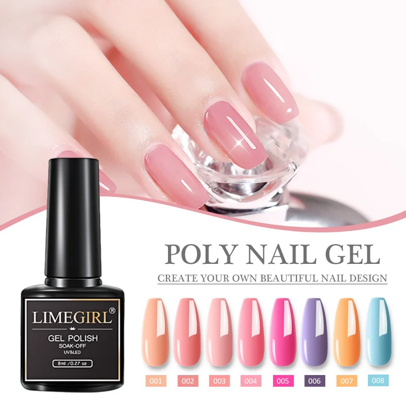 Gel Nail Polish Set for Professional Manicure, UV LED Soak-Off Solid Color Nail Art Gel, 7.5ml 1 gel nail polish set professional spu802671417756 desc 1