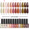 12-Color Gel Polish Set