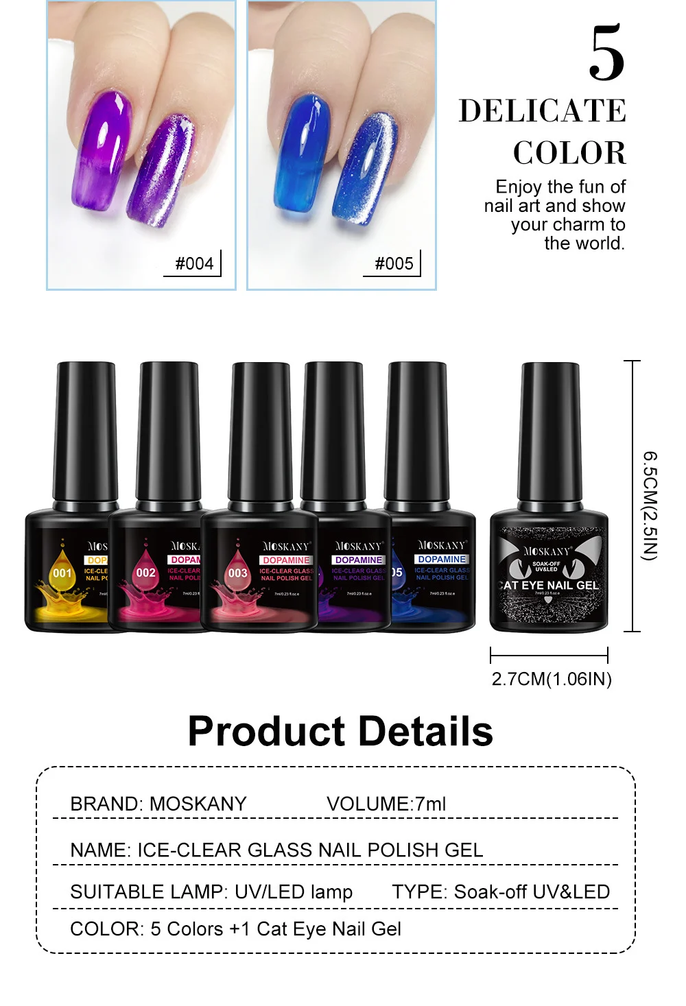 ice clear glass nail polish gel dopamine spu829394615509 desc 7