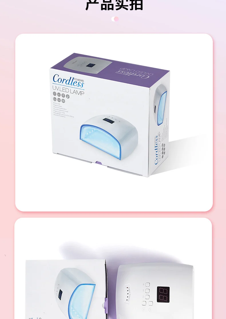 LED Nail Lamp 66W Wireless Rechargeable S10 UV Nail Dryer for Gel Polish Professional Manicure Machine 4 led nail lamp 66w wireless rechargeable spu811091521406 desc 4