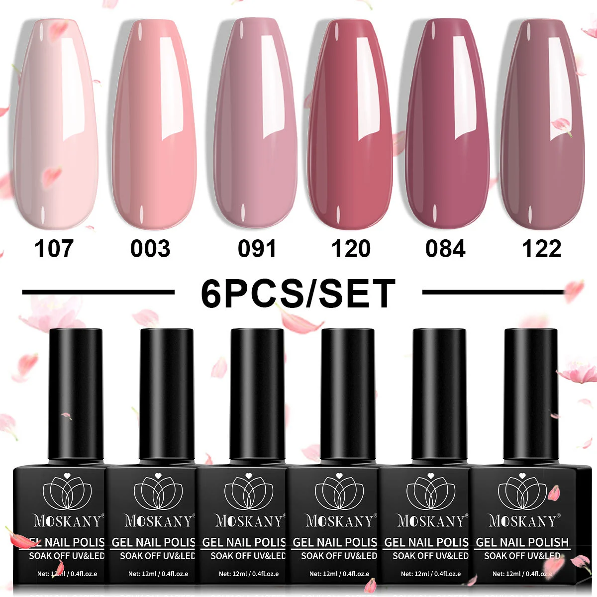limegirl 6 colors gel nail polish set spu846934774512 desc 6