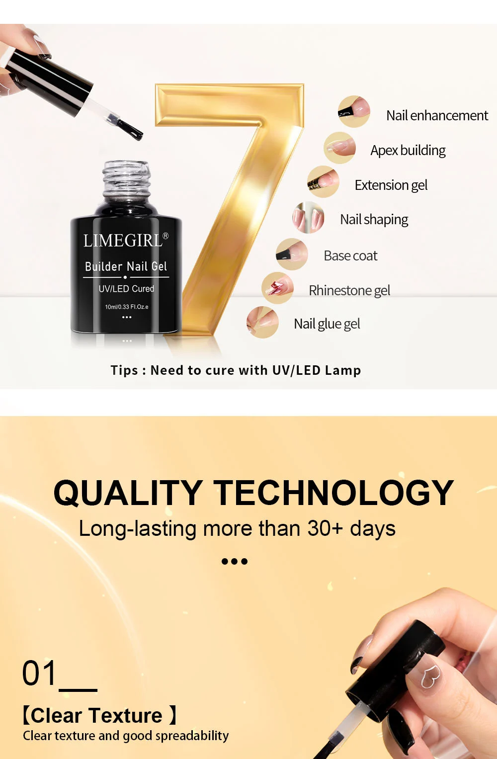 limegirl 7 in 1 builder nail gel adhesive spu837864913108 desc 2