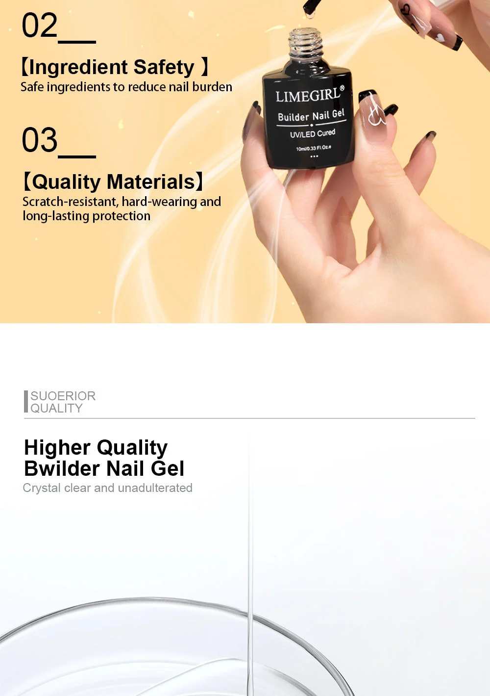 limegirl 7 in 1 builder nail gel adhesive spu837864913108 desc 3