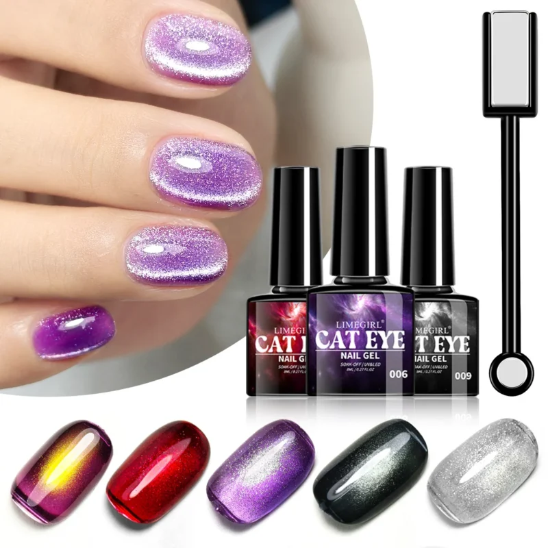 Limegirl Cat Eye Gel Nail Polish Gold Spar Spu979349452370 3