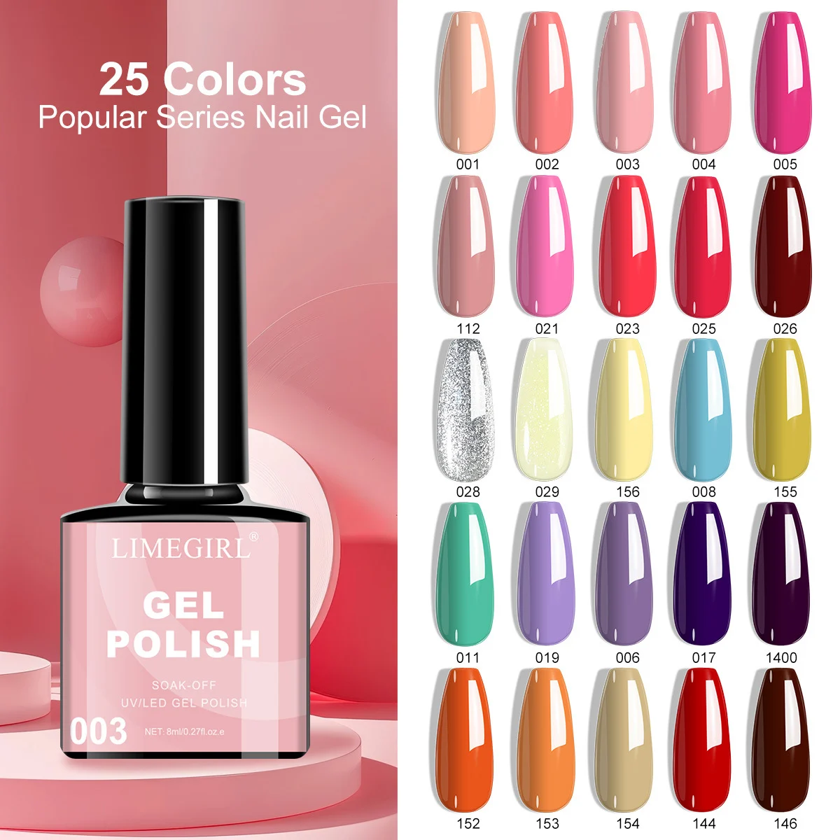 Limegirl Gel Nail Polish UV LED Soak Off - Classic Nude Glitter & Pink Series Professional Nail Art Lacquer (8ml) 5 limegirl gel nail polish nude glitter series spu936824174501 desc 5