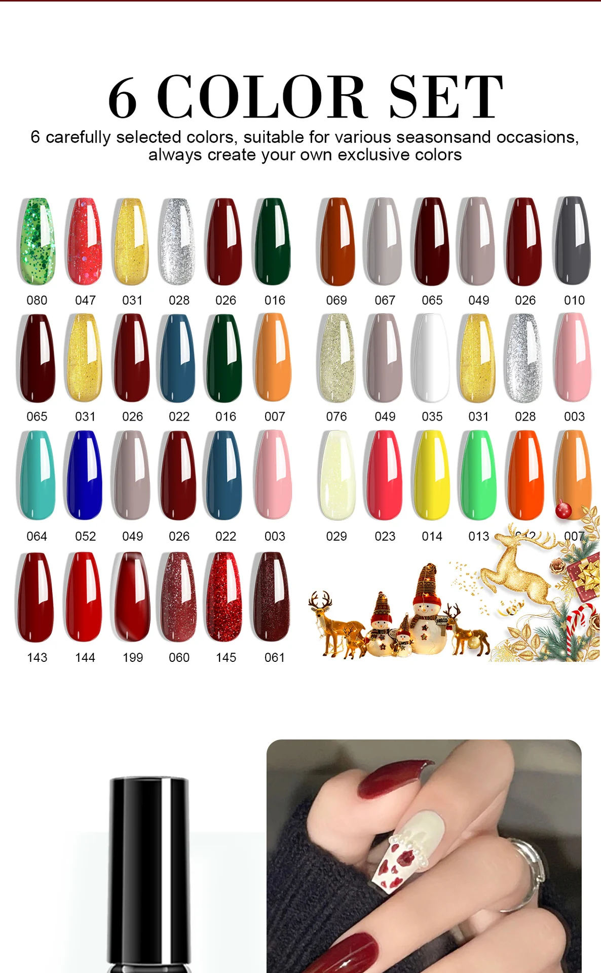 LIMEGIRL Gel Nail Polish Set - 6 Colors Christmas & Cat Eye Soak Off UV LED Nail Art Kit (8ml) 12 limegirl gel nail polish set cat eye christmas soak off spu970292153263 desc 12