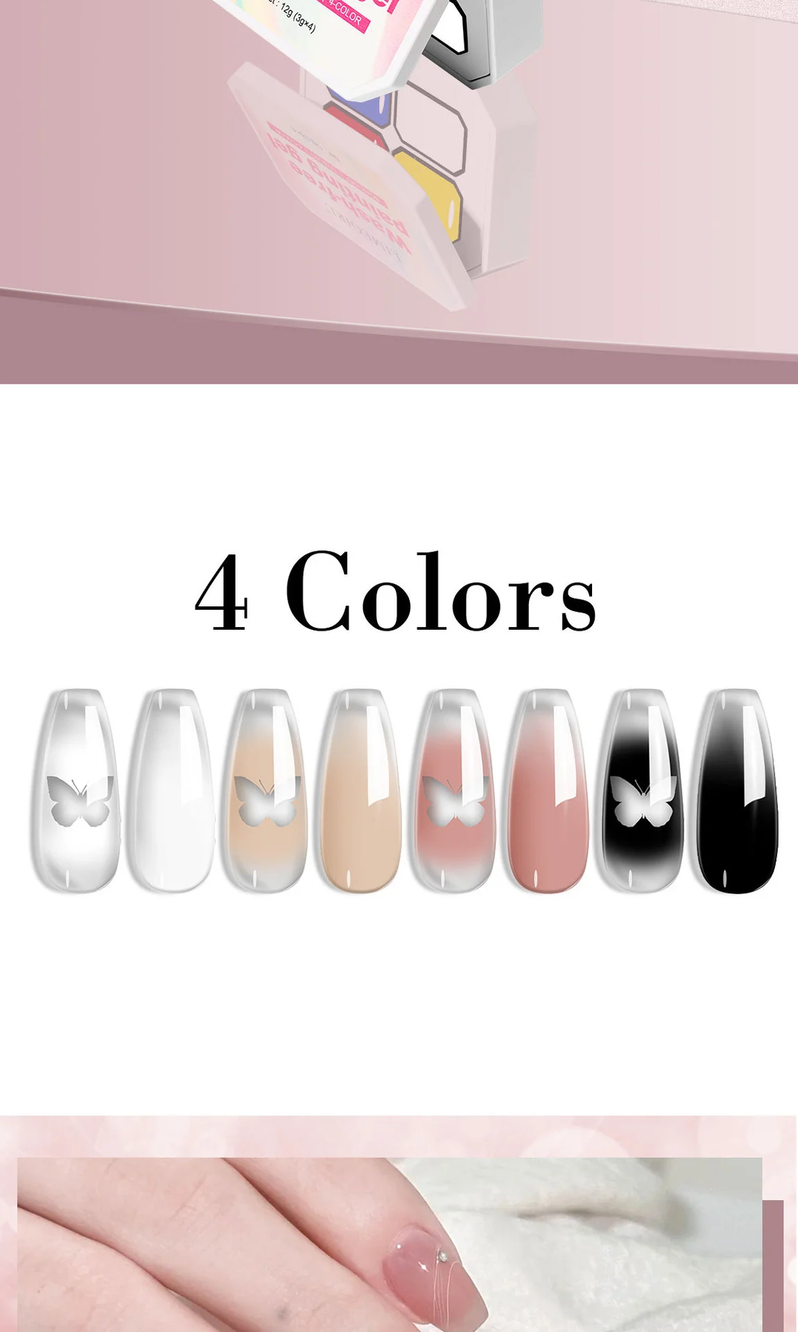 limegirl gradient patting gel set spu925801975802 desc 2