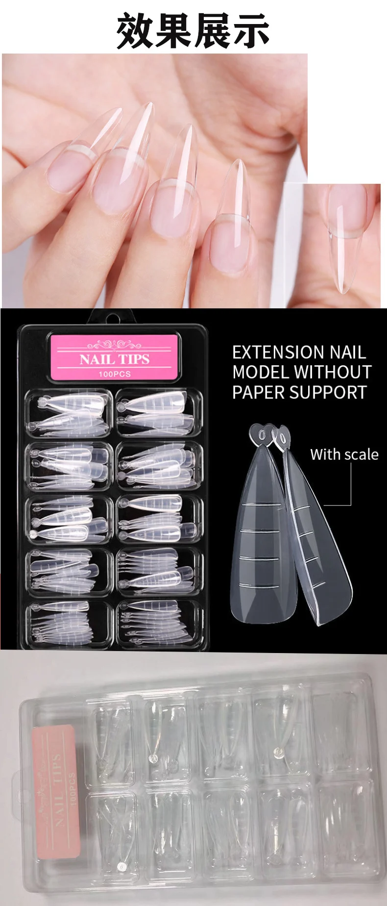 limegirl nail extension tips scale spu644377281041 desc 1