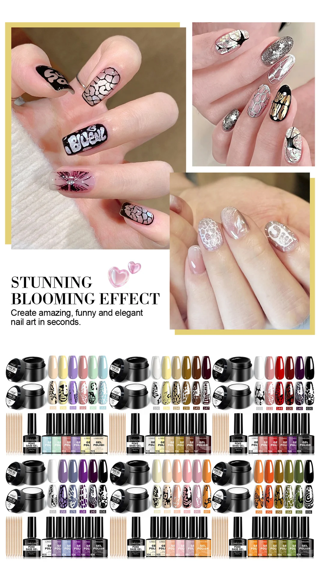 limegirl poke gel nail polish set texture art spu995208000705 desc 19