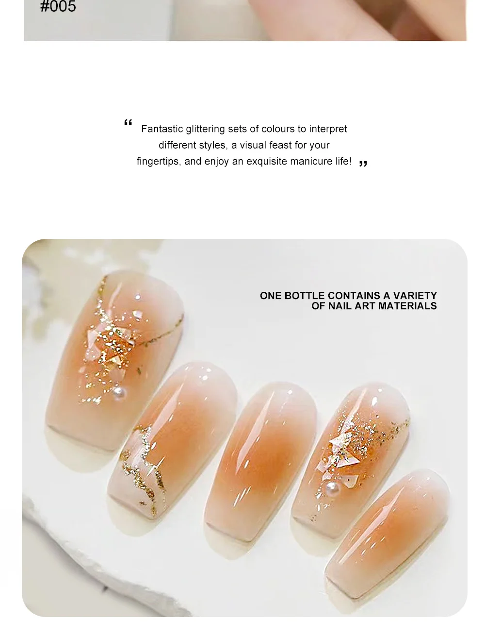 mica shell gel polish set spu996296023245 desc 9