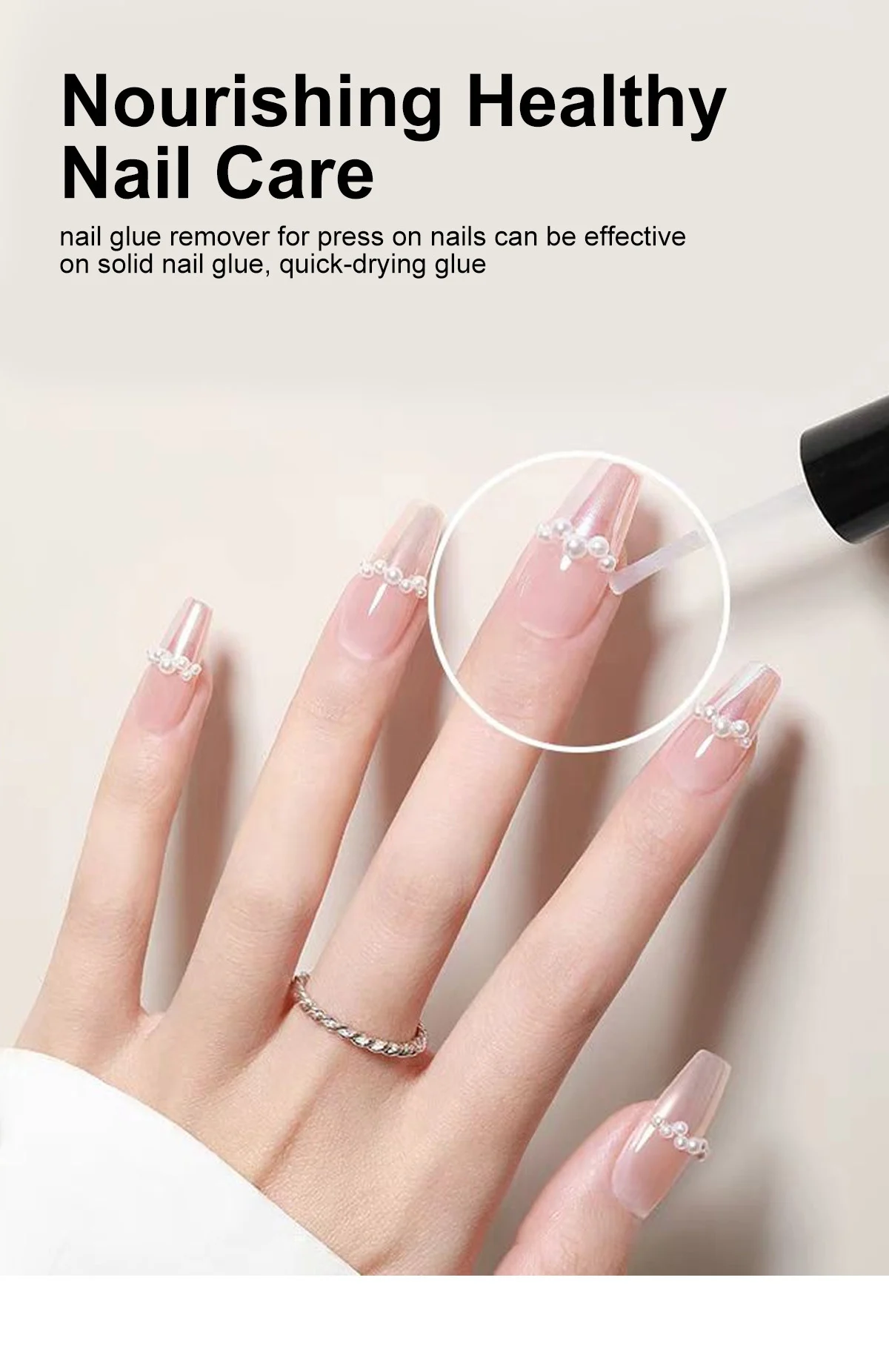 nail glue remover debonder press on nails spu977812804951 desc 6