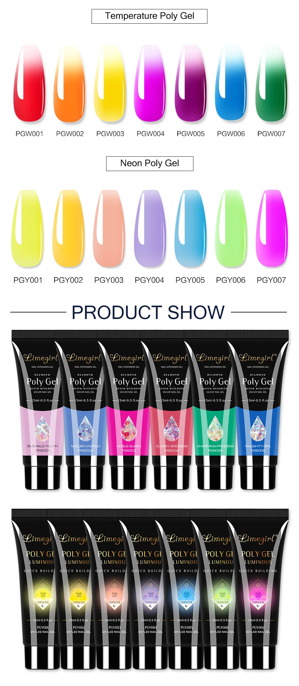 poly nail gel luminous extension spu828860417211 desc 3