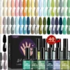 40 Colors Gel Polish Set