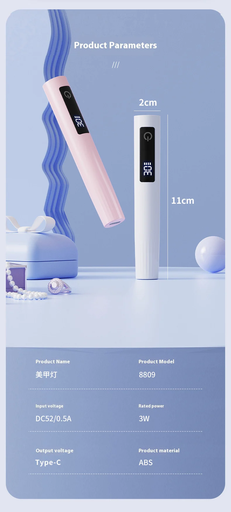 uv led nail lamp professional dryer spu994549709020 desc 24